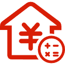 三明公积金消费贷款